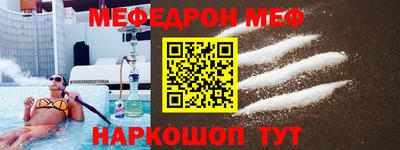 МДПВ Донецк