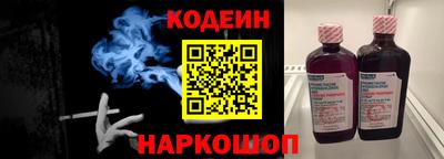 СК Дубна