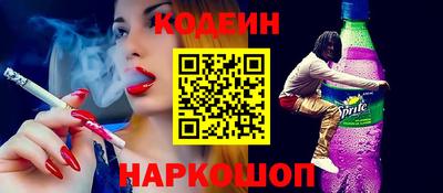 хмурый Донской