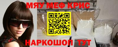 хмурый Донской