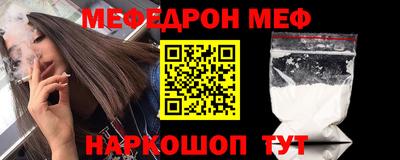 хмурый Донской