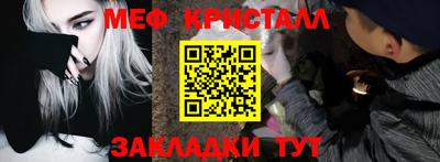 хмурый Донской