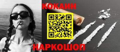 хмурый Донской