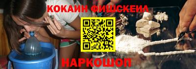 хмурый Донской