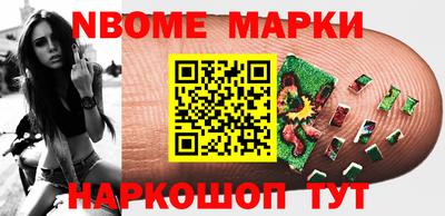 МДПВ Донецк