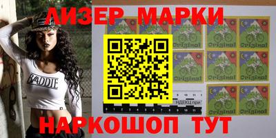 МДПВ Донецк