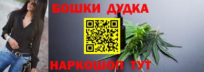 МДПВ Донецк