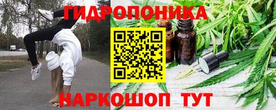 МДПВ Донецк