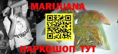 хмурый Донской