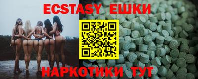 хмурый Донской
