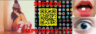хмурый Донской