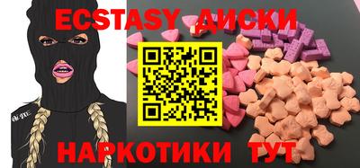 хмурый Донской