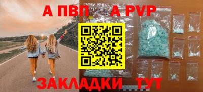 хмурый Донской