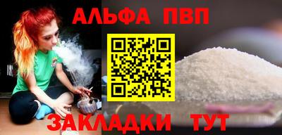 СК Дубна