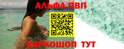МДПВ Донецк