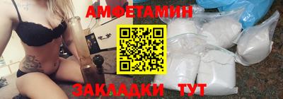 СК Дубна