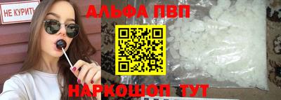 СК Дубна