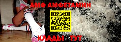 МДПВ Донецк