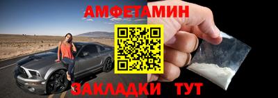 хмурый Донской