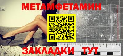 СК Дубна
