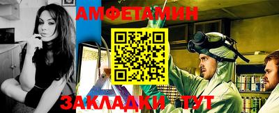 МДПВ Донецк