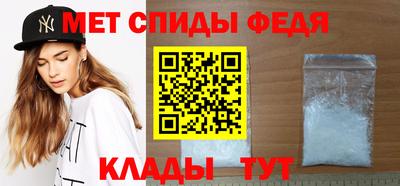 МДПВ Донецк