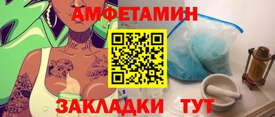 хмурый Донской