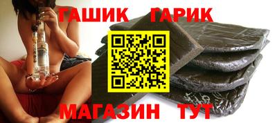 хмурый Донской