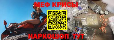 МДПВ Донецк
