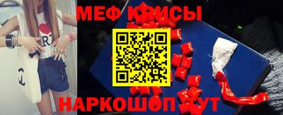 хмурый Донской